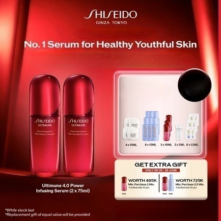 BUNDLE Shiseido Twin Pack Ultimune 4.0 Power Infusing Serum 150ml