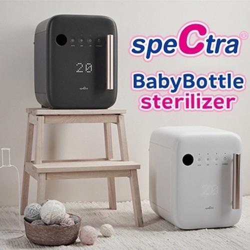 [BUBBLEWRAP PACKING AMAN+BONUS] Spectra UV Sterilizer White Grey Mesin Alat Steril Botol Susu Perlengkapan Makan Bayi