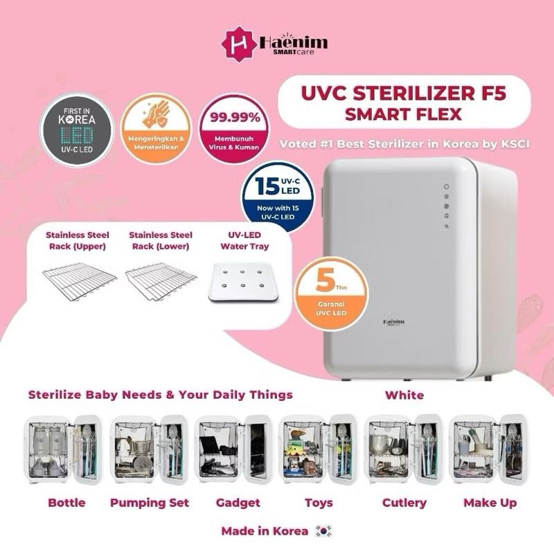 Haenim UV Sterilizer F5 (Smart Flex)
