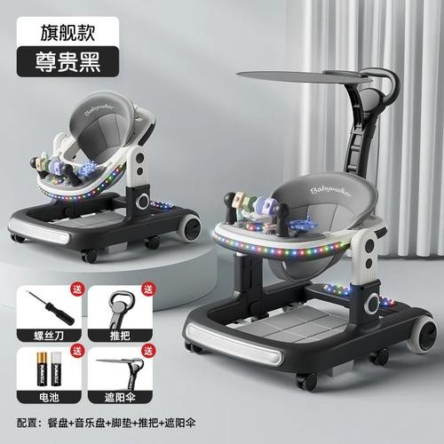 Baby Walker Kereta Dorong Bayi Belajar Berjalan Multifungsi dengan mainan Edukatif Musik