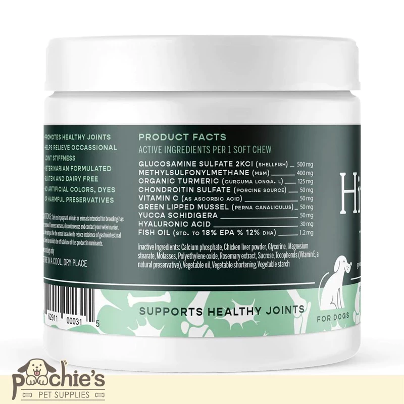 Supplement Persendian Anjing