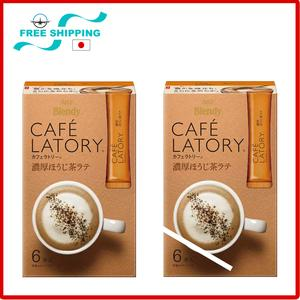 Baru Blendy Cafe Latory Rich Hojicha Latte 6 Sticks X2Pack
