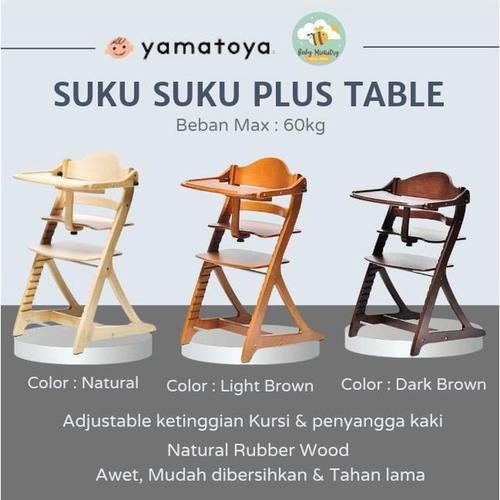 Yamatoya sukusuku plus table high chair  - LB + Belt, Standar