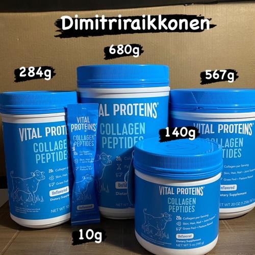 Vital Proteins Collagen Peptides Unflavored 567gr - 680g