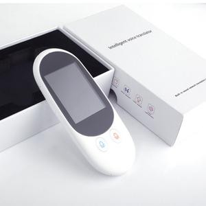 F1 Smart Instant Voice Offline Translator Real Time Multi-Languages Translation Tool Photographic Scanning Translator