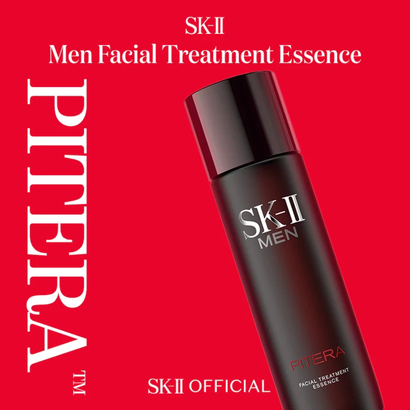 SK-II Men Facial Treatment Essence 230ml