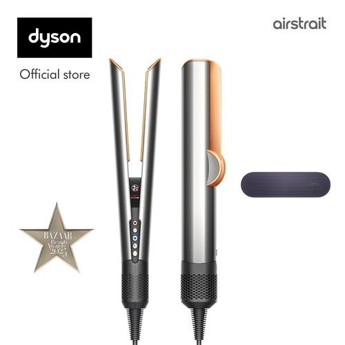 Dyson Airstrait straightener HT01 (Bright Nickel/Rich Copper)