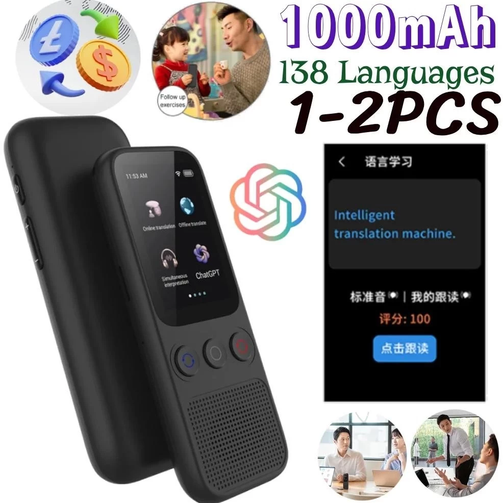 1000mAh Translator Device 138 Languages Instant Voice Translator Two-Way Translator with Online Offline Translation