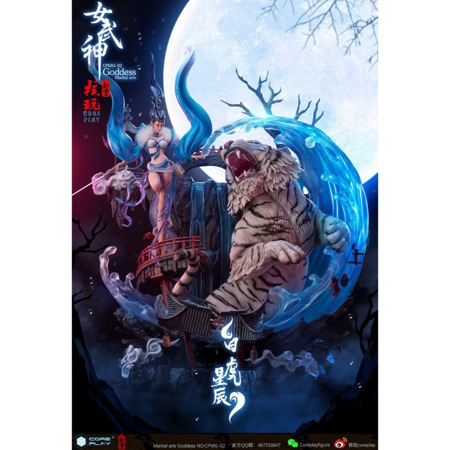 COREPLAY WHITE TIGER FEMALE WARRIORS SERIES ACTION FIGURE