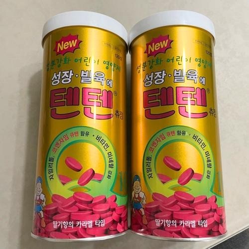 Tenten Chewable Vitamin Peninggi Badan - Tanpa Kaleng 120 pcs